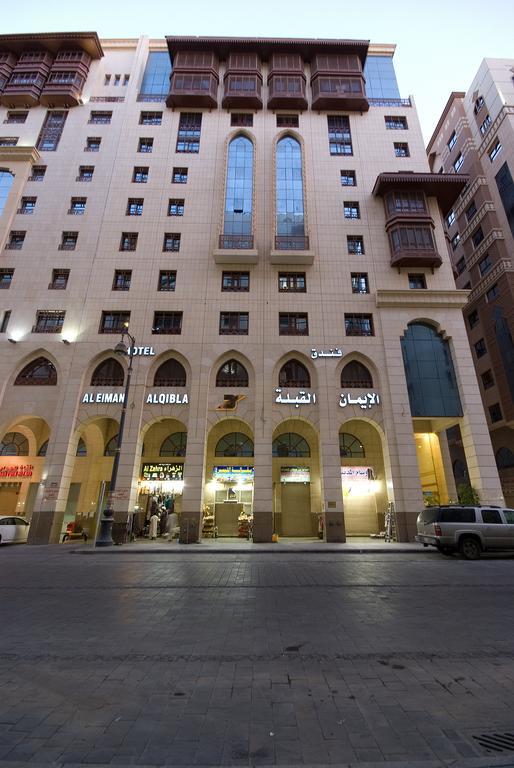 โรงแรม อัล อิมาน อัล คิบลา Medina ภายนอก รูปภาพ