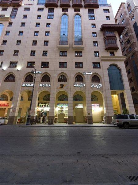โรงแรม อัล อิมาน อัล คิบลา Medina ภายนอก รูปภาพ